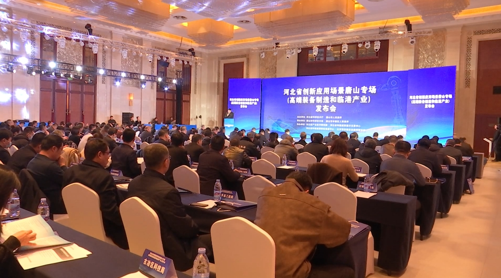 微信图片_20231128085250.png