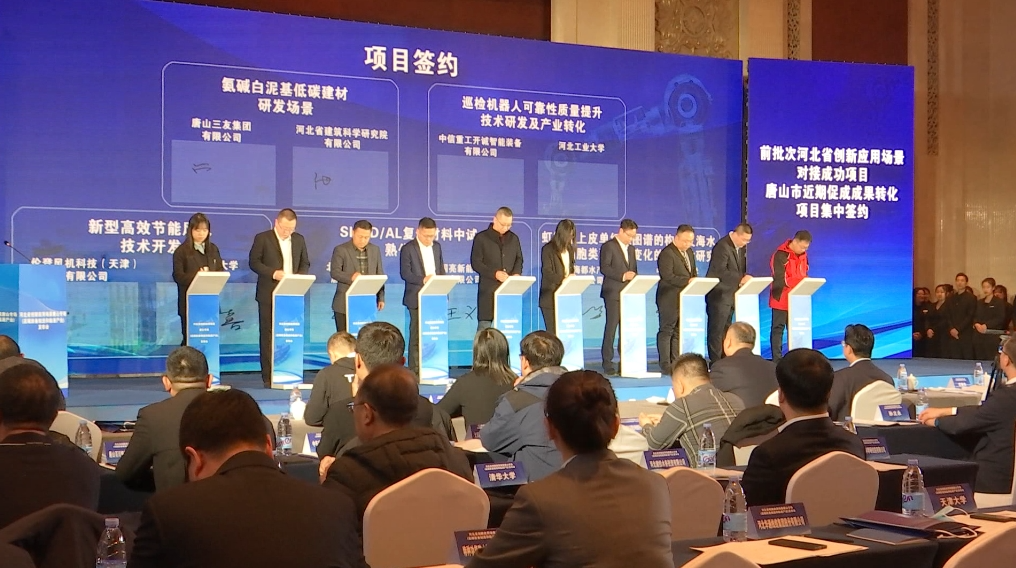 微信图片_20231128085311.png