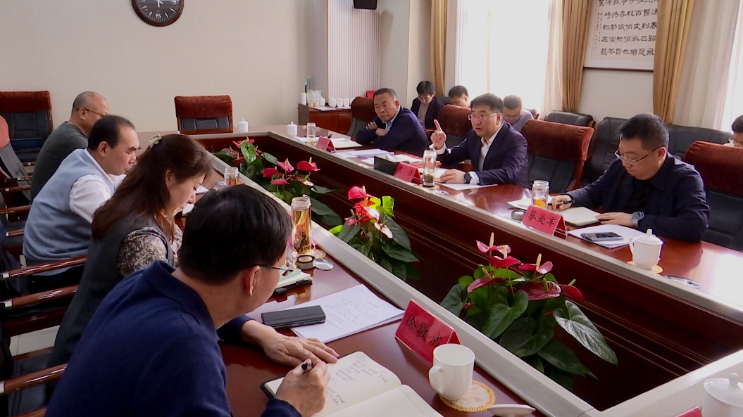 微信图片_20231205102103.png