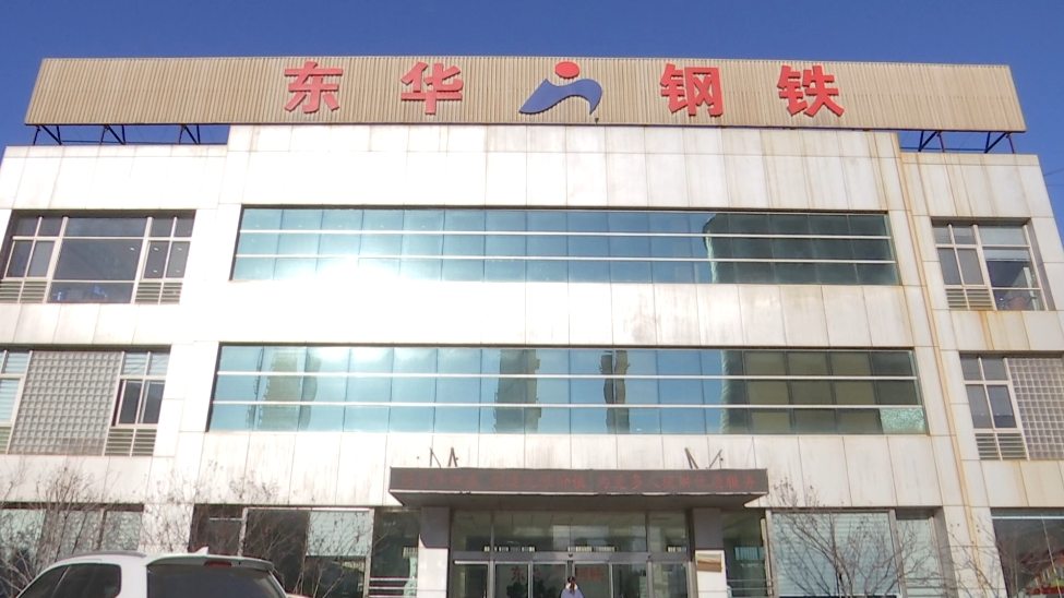 微信图片_20231205102720.png