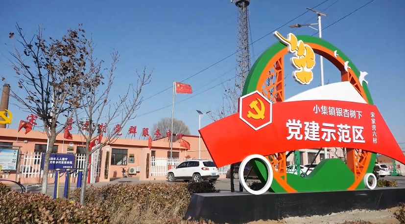 微信图片_20231205103024.png
