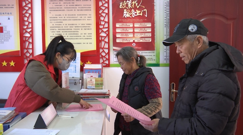 微信图片_20231205103032.png
