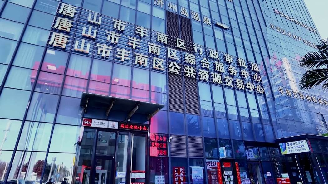 微信图片_20231205103608.png