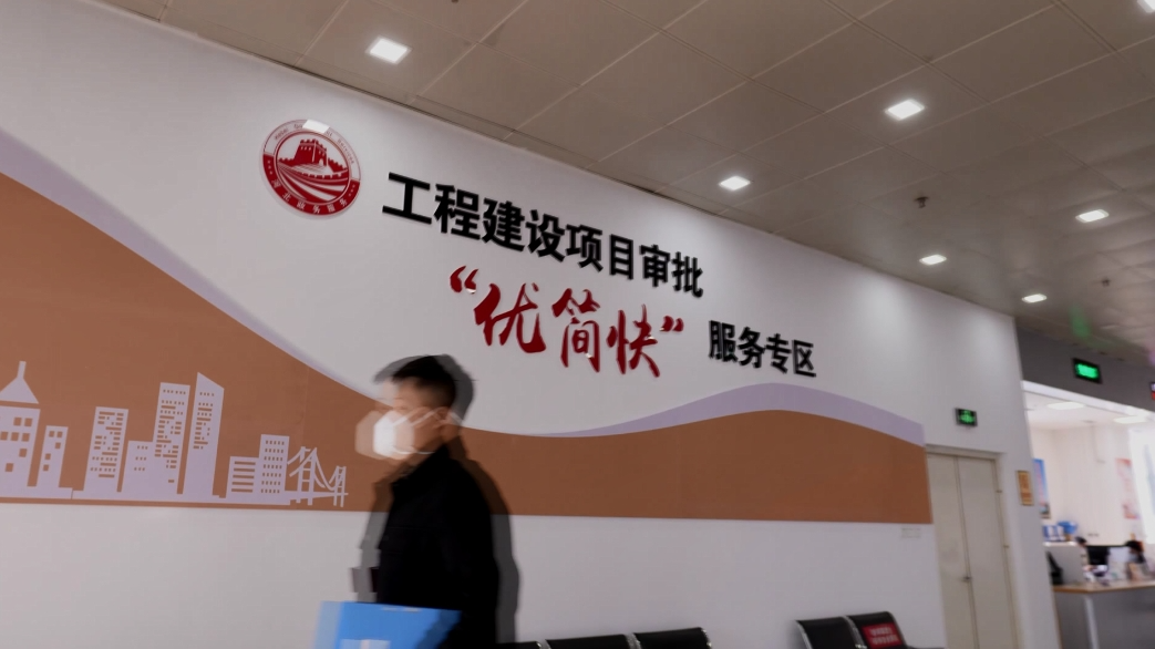 微信图片_20231205103616.png