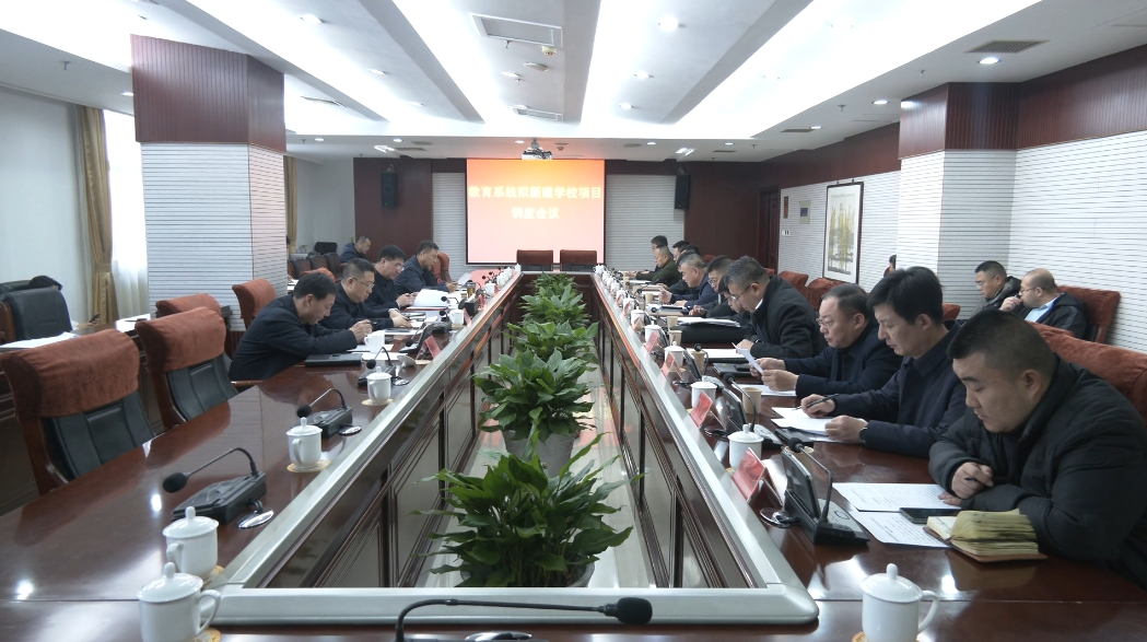 微信图片_20231208083712.png