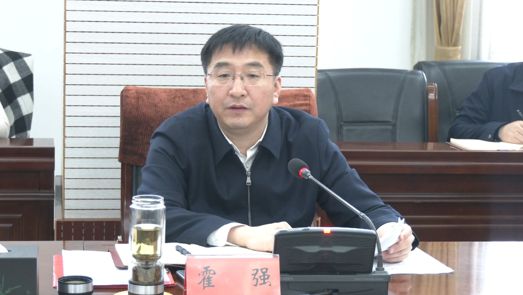 微信图片_20231208083727.png