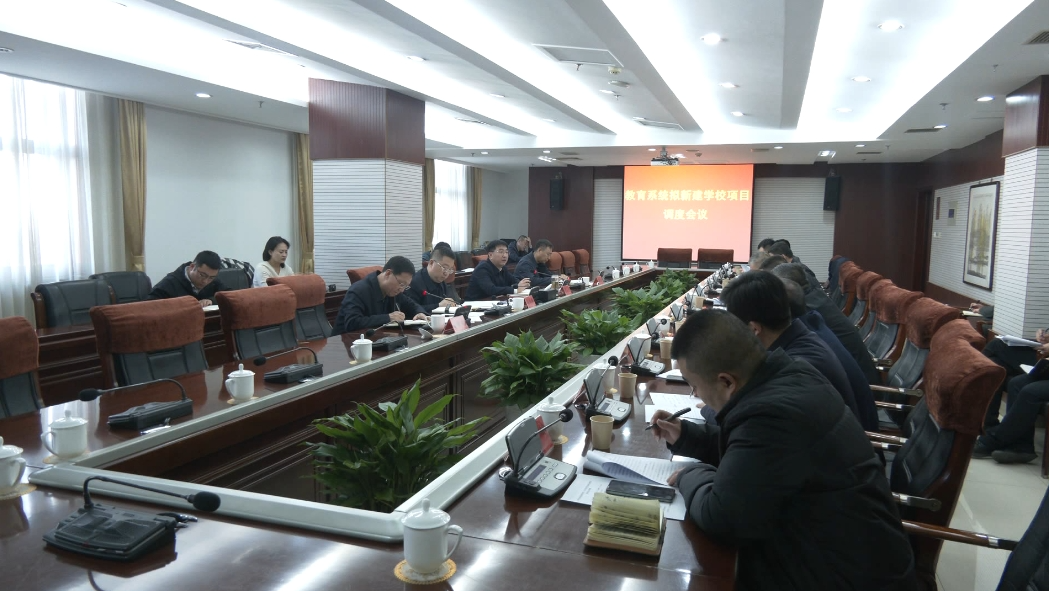 微信图片_20231208083733.png