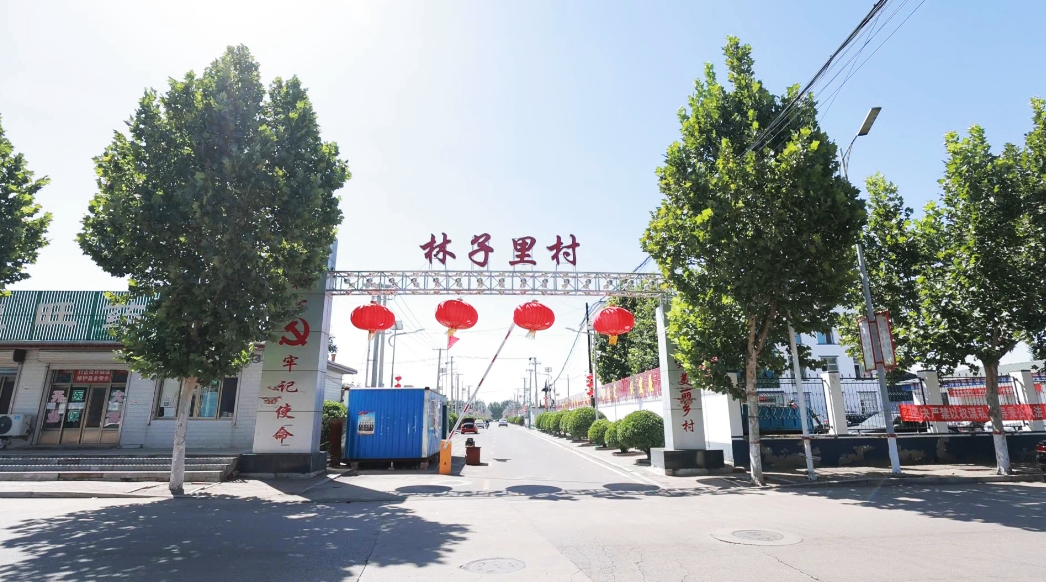微信图片_20231213092747.png