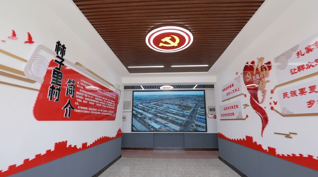 微信图片_20231213092754.png