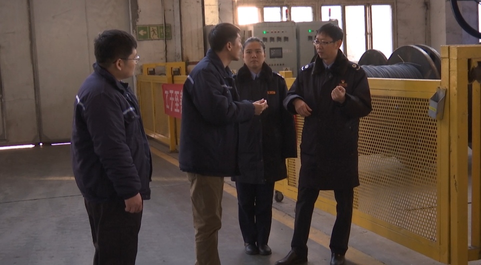 微信图片_20231214103448.png