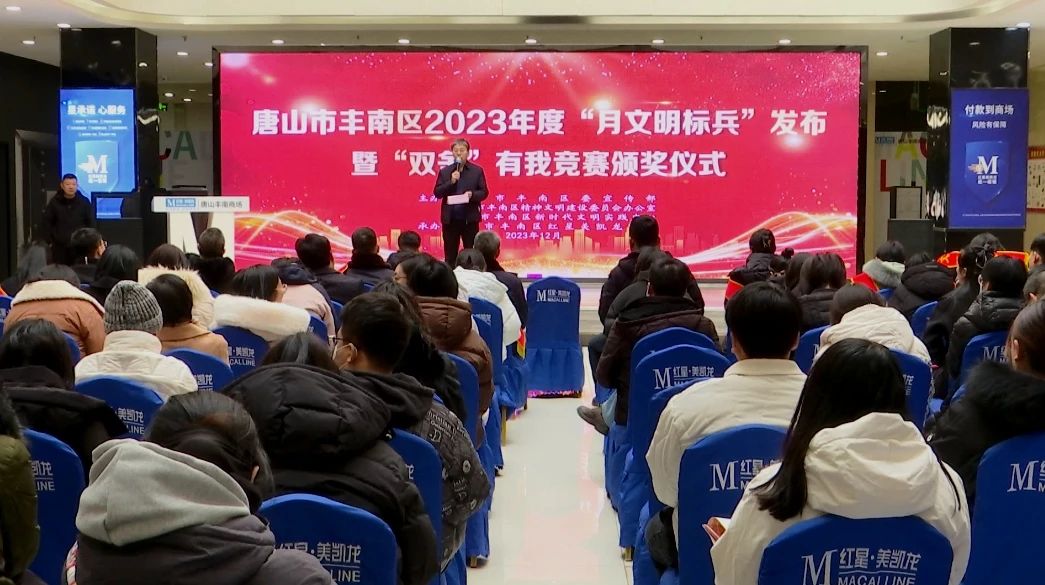 微信图片_20231214105658.jpg