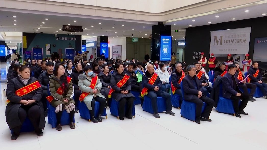 微信图片_20231214105714.jpg