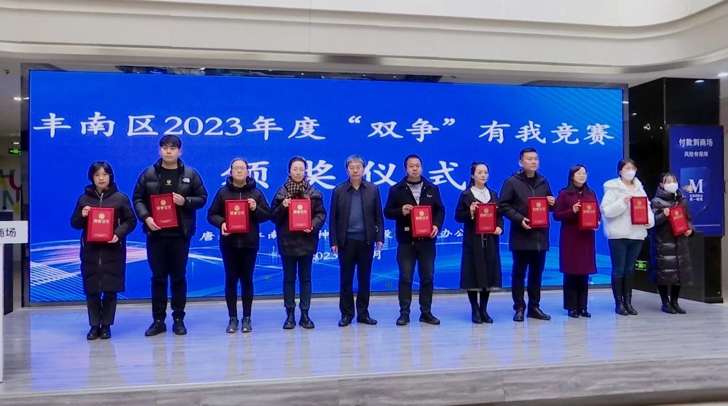 微信图片_20231214105718.jpg