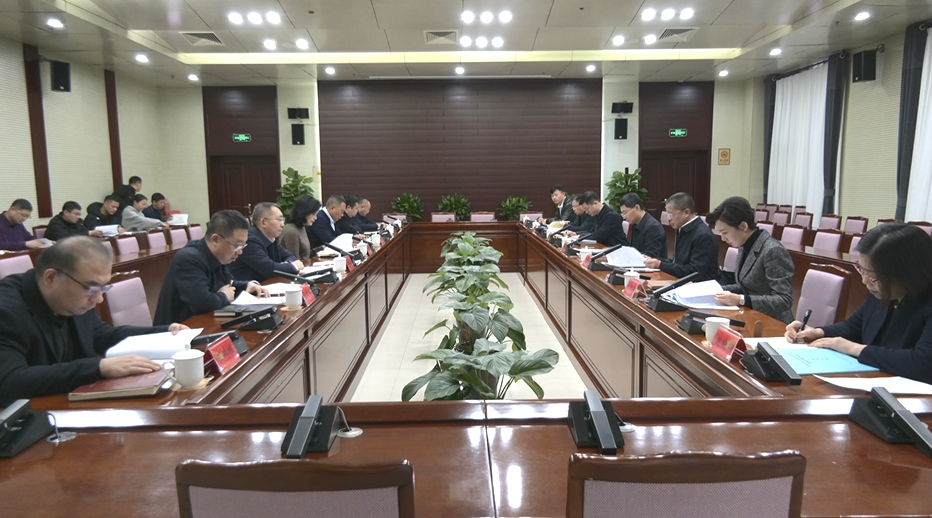 微信图片_20231215090503.png