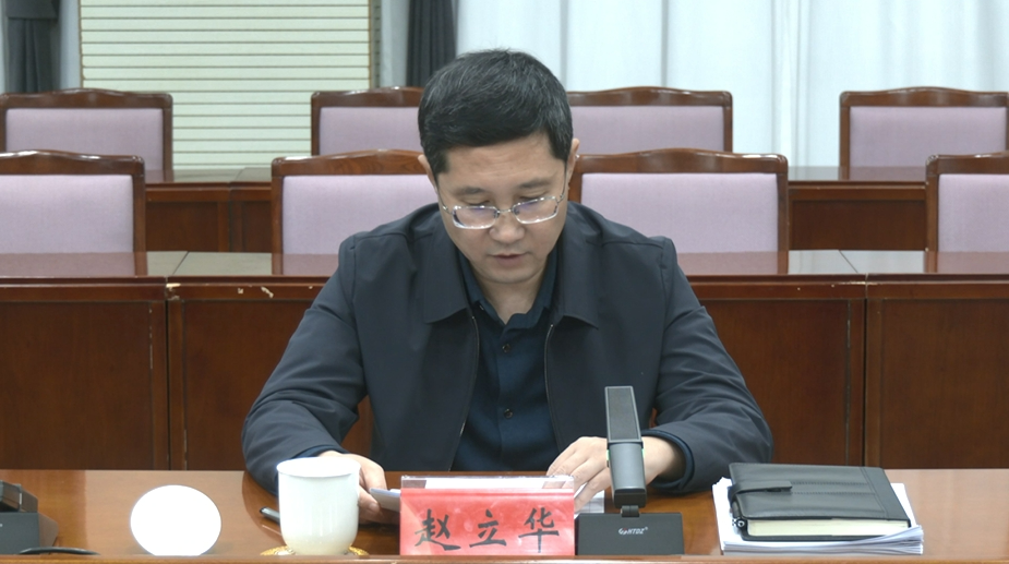 微信图片_20231215090514.png