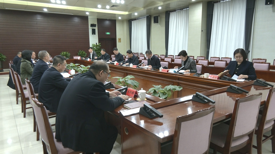 微信图片_20231215090518.png
