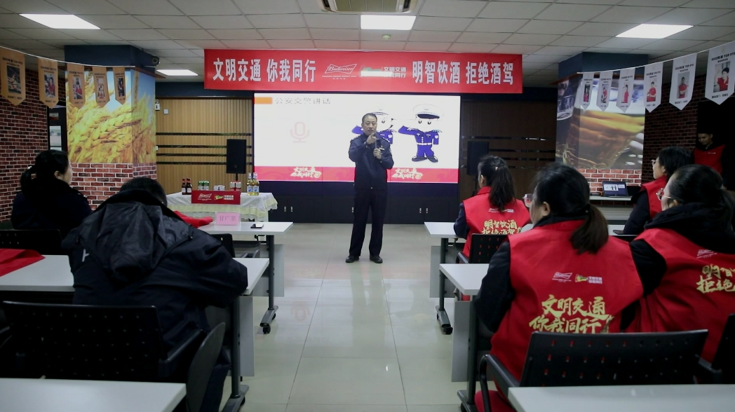 微信图片_20231220142535.png