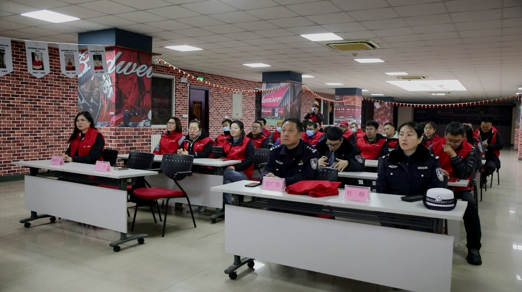 微信图片_20231220142540.png