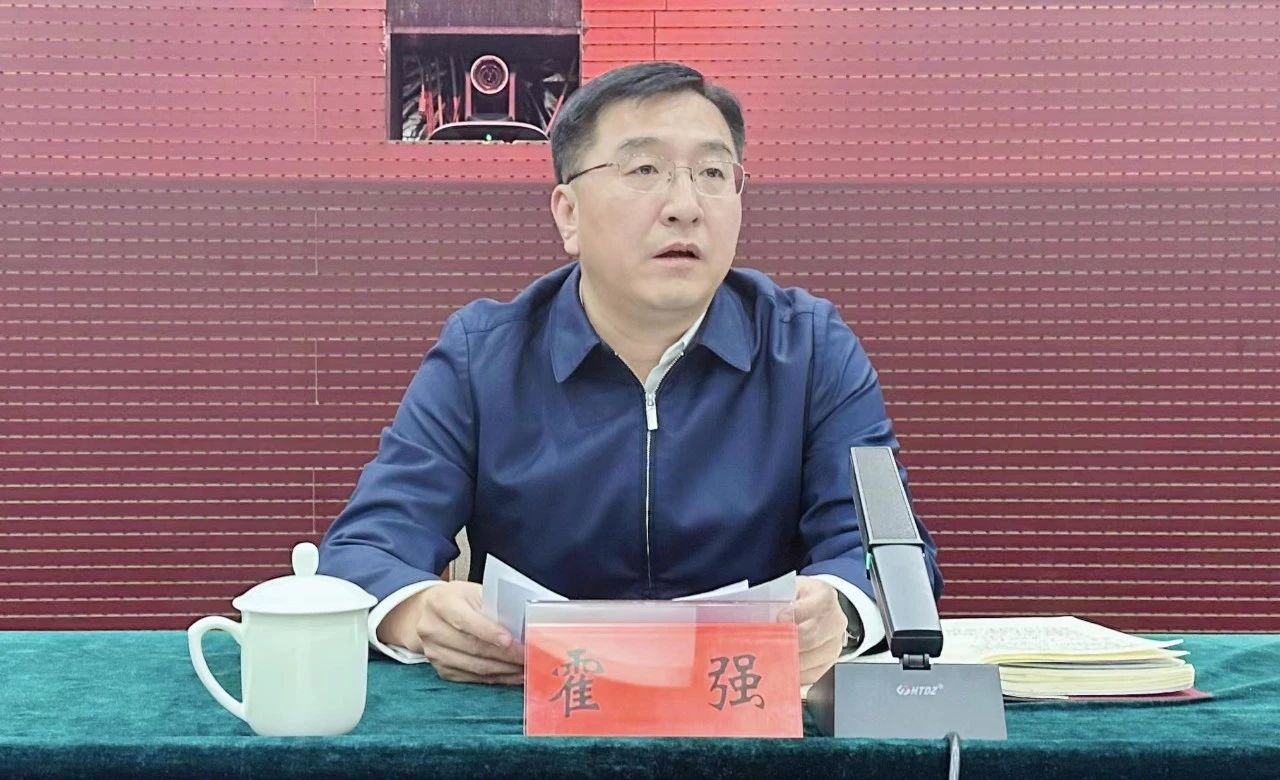 微信图片_20231220143256.jpg