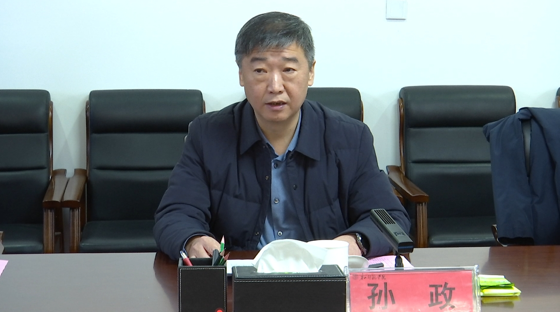 微信图片_20231225084615.png