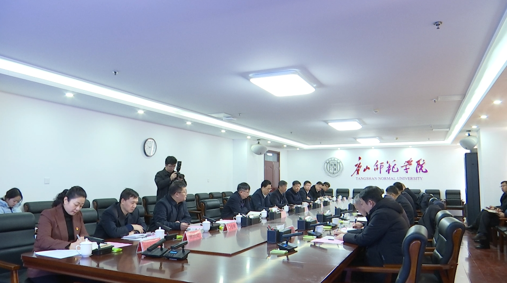 微信图片_20231225084623.png