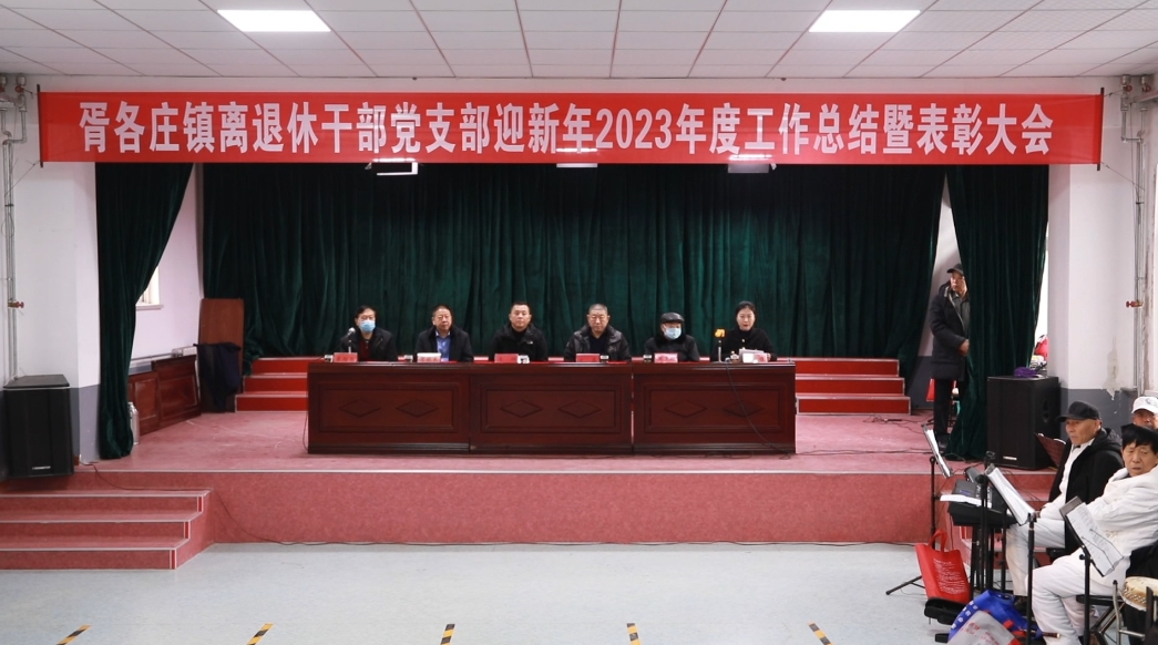 微信图片_20240102143353.png