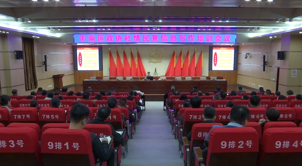微信图片_20240104085652.png