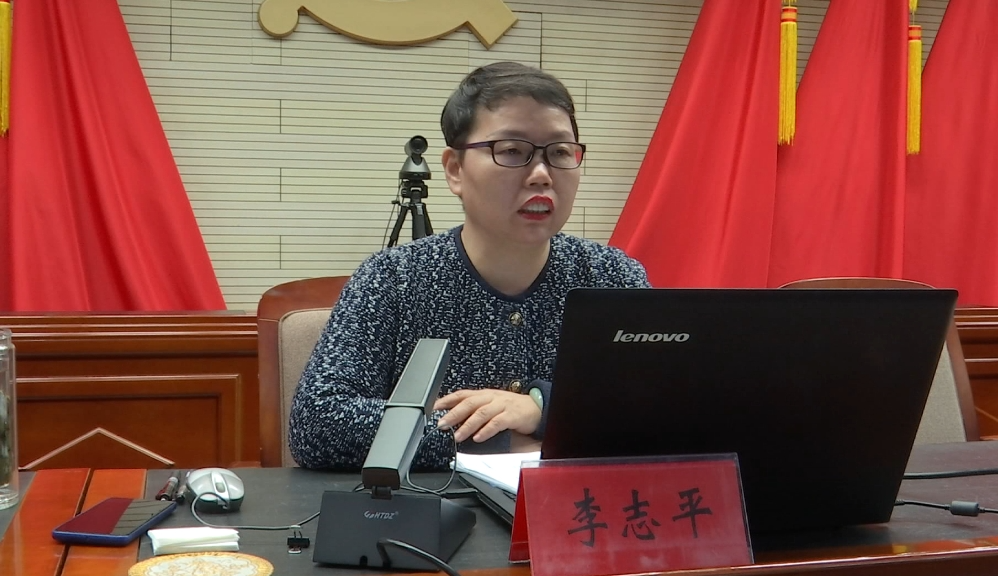 微信图片_20240104085659.png