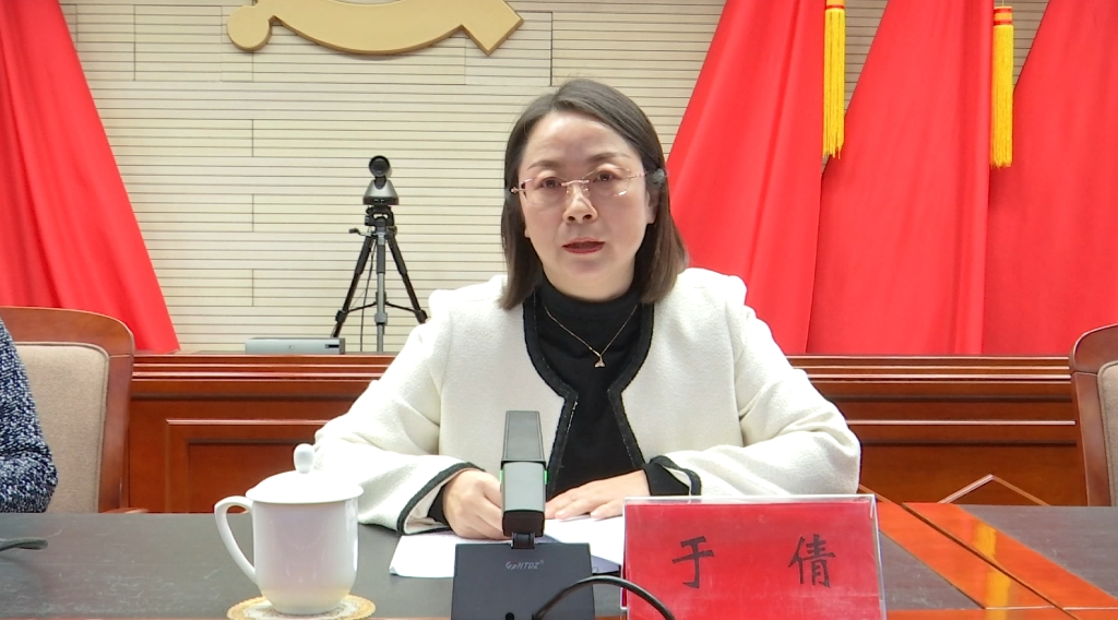 微信图片_20240104085706.png