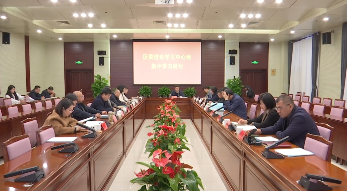微信图片_20240108091355.png