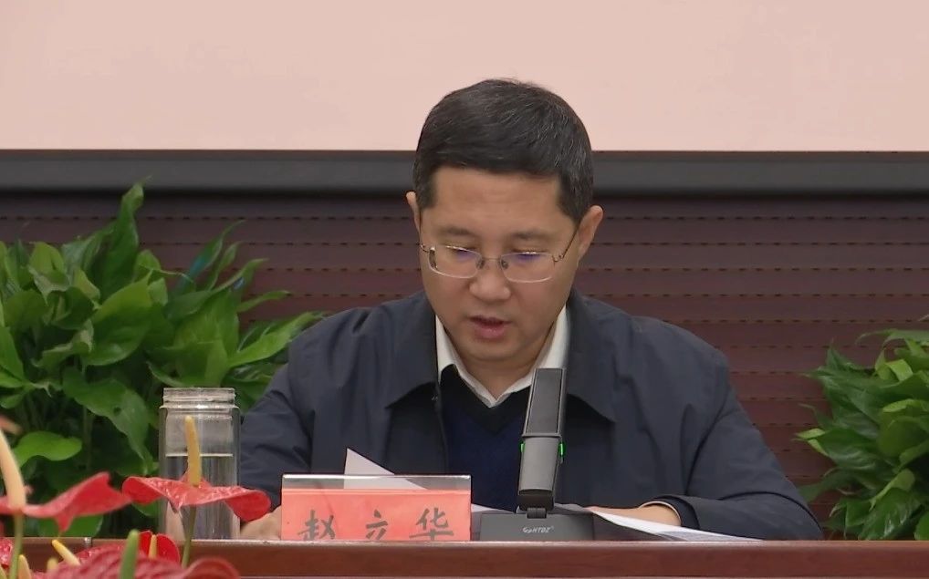 微信图片_20240108091359.jpg