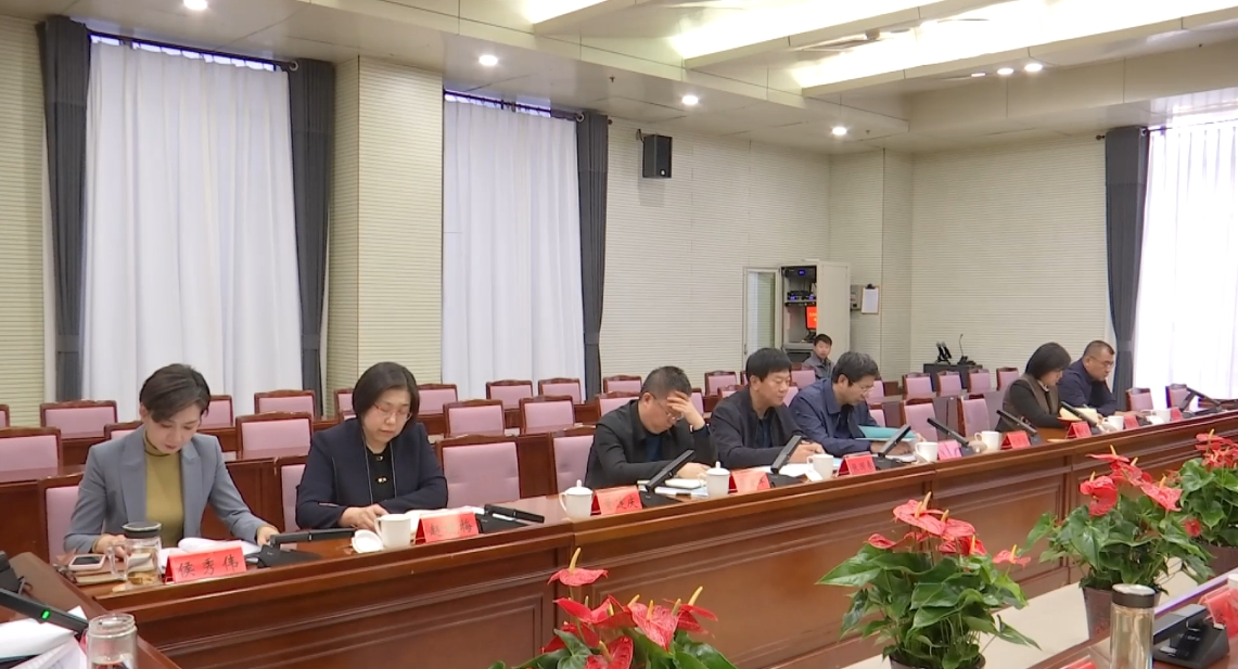 微信图片_20240108091402.png