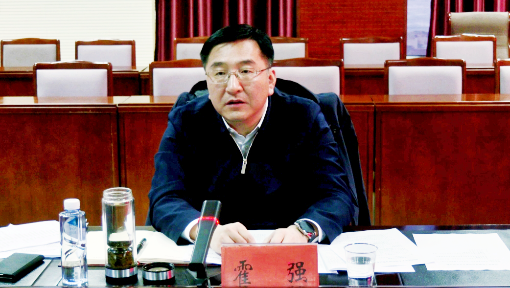 微信图片_20240108093138.png