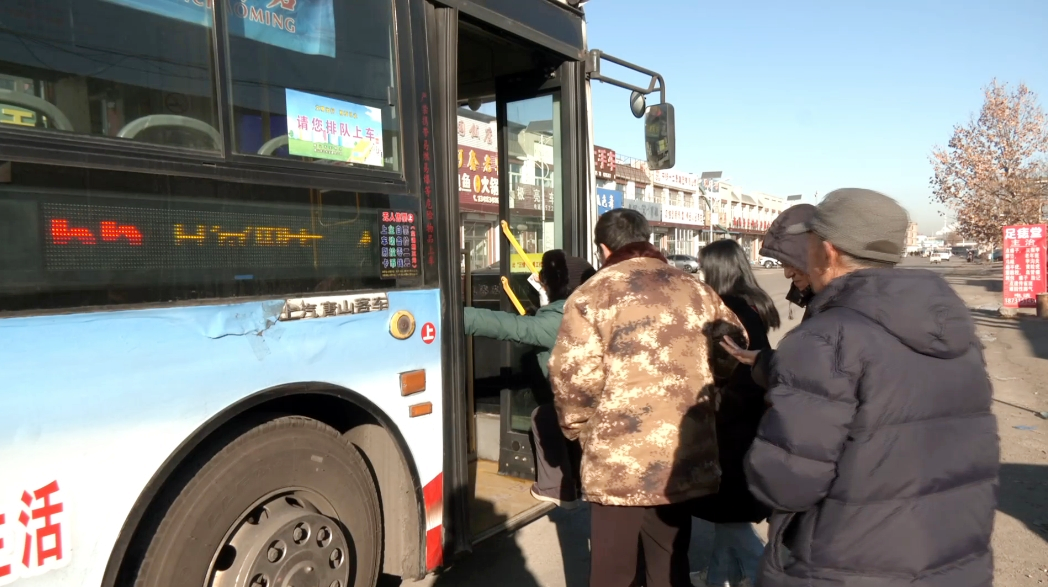 微信图片_20240116091154.png