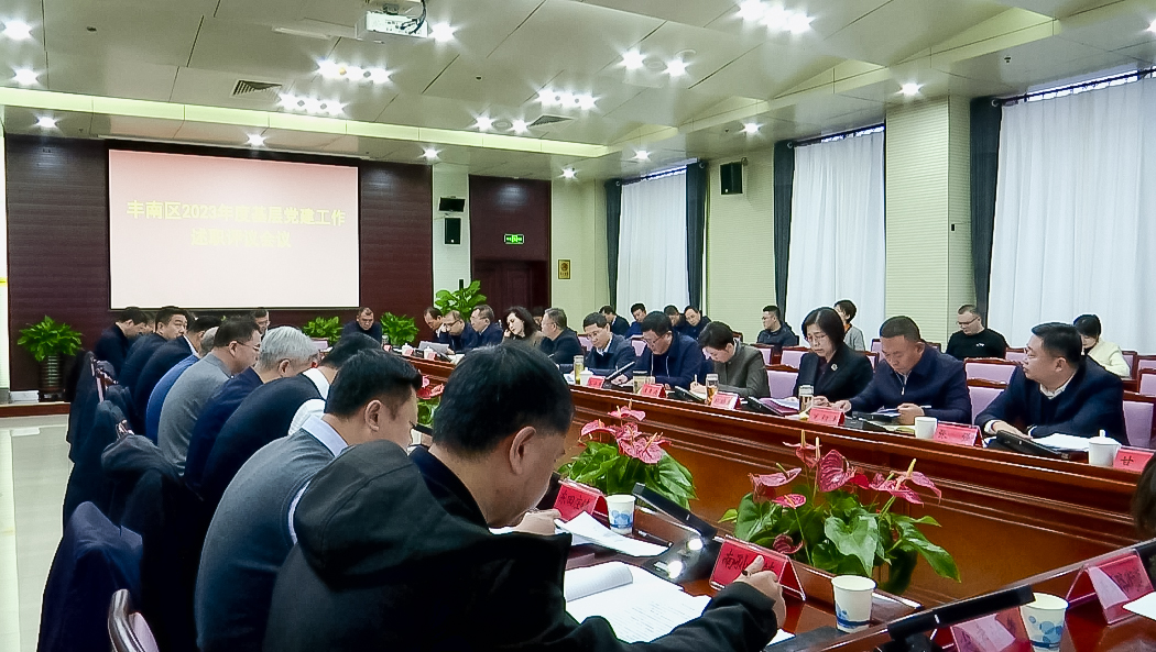 微信图片_20240122090832.png