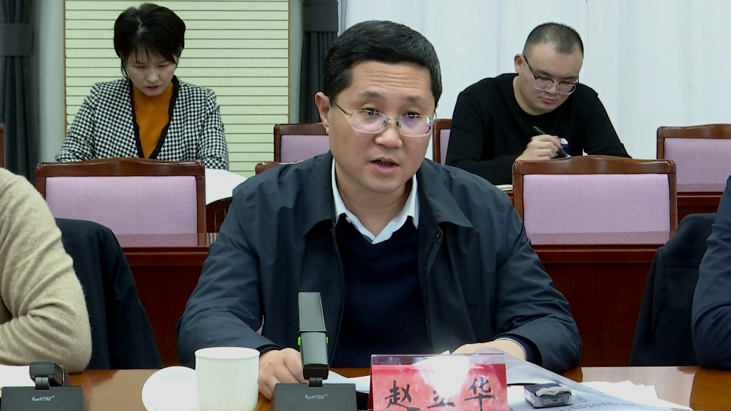 微信图片_20240122090837.png
