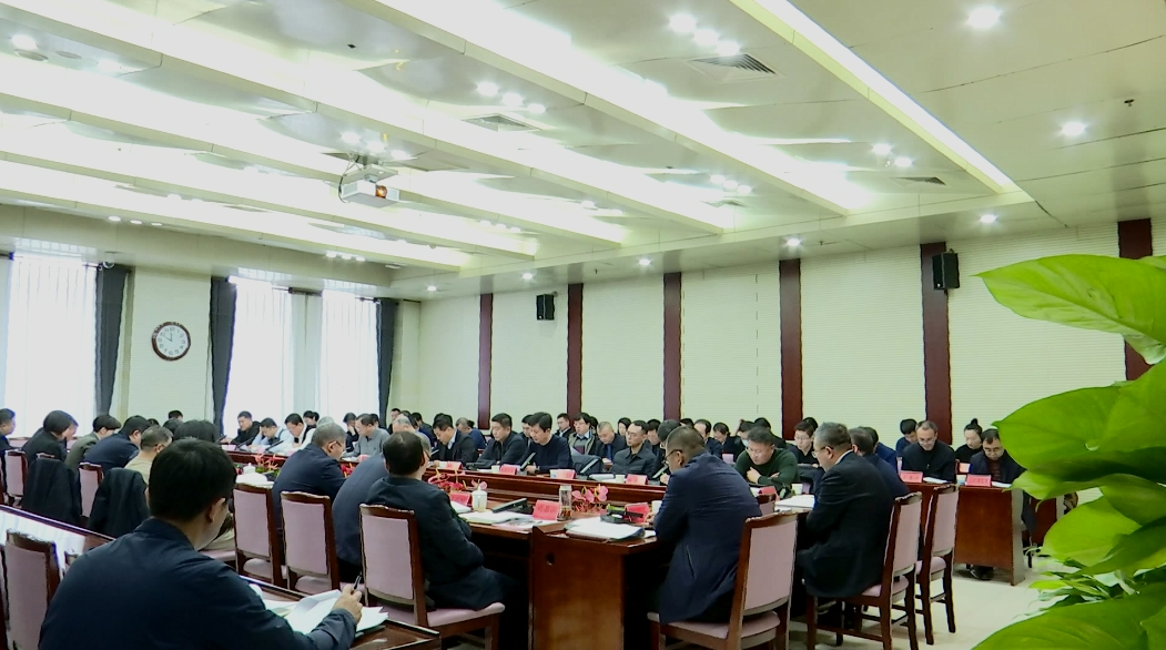 微信图片_20240122090850.png