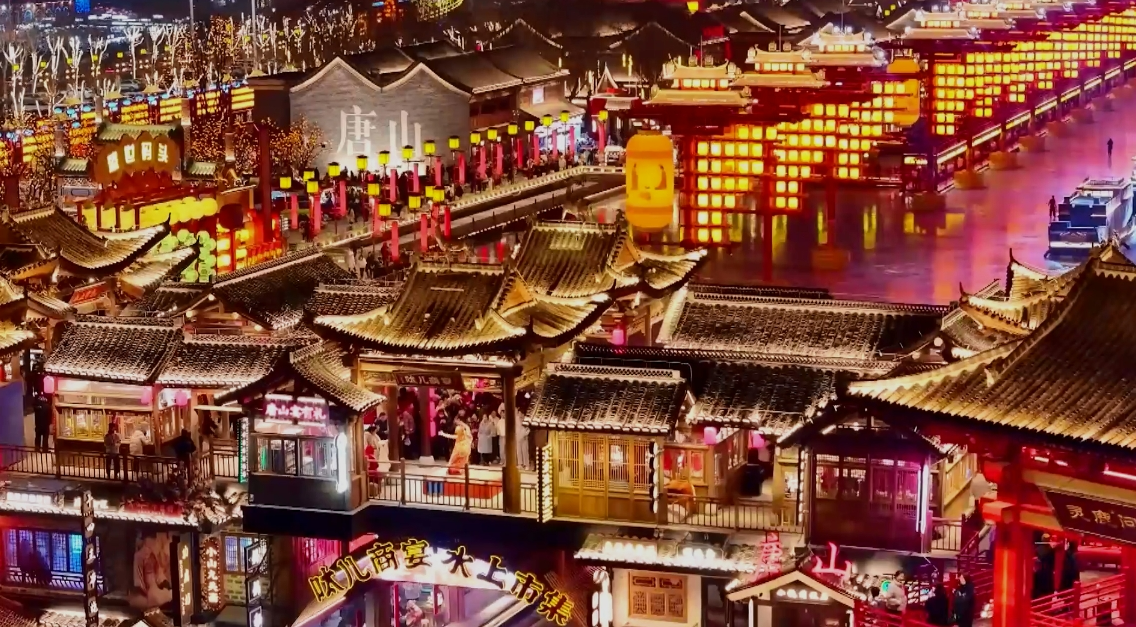 微信图片_20240218090638.png