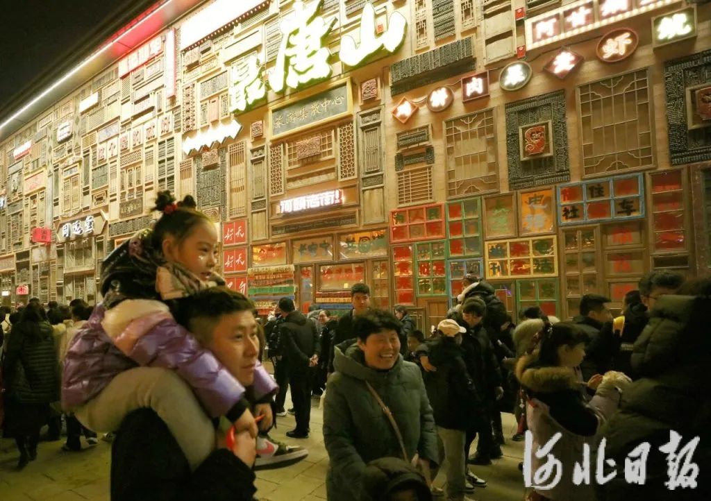 微信图片_20240218091737.jpg