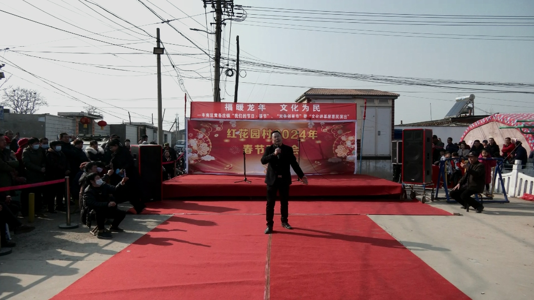 微信图片_20240218093214.png