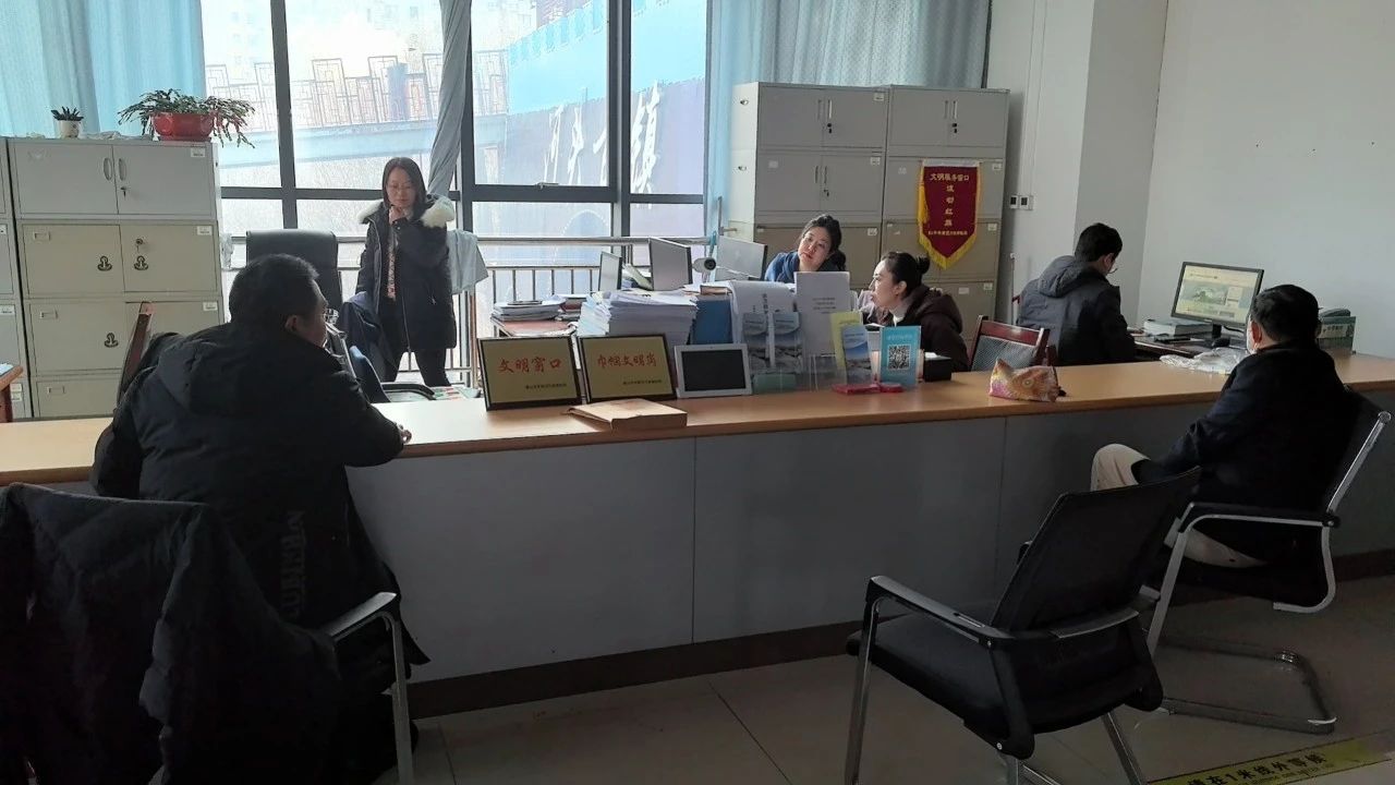微信图片_20240226092702.jpg