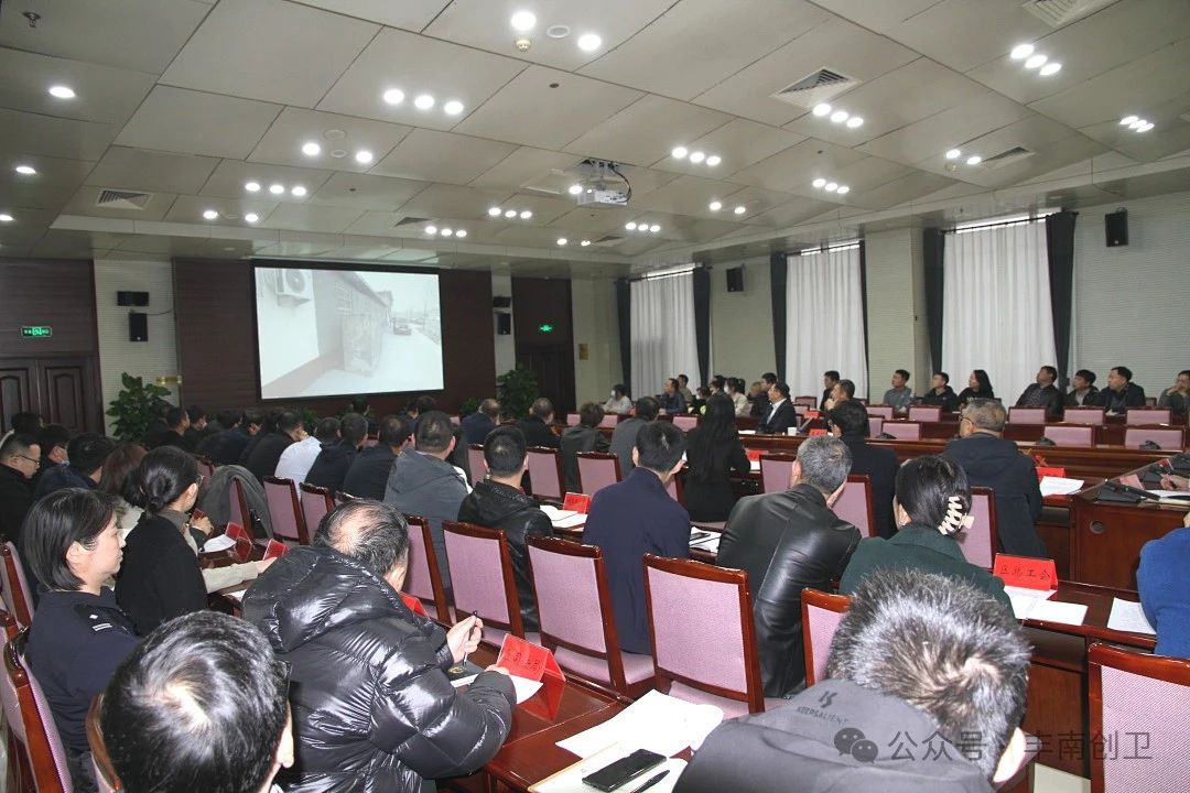 微信图片_20240313095732.jpg