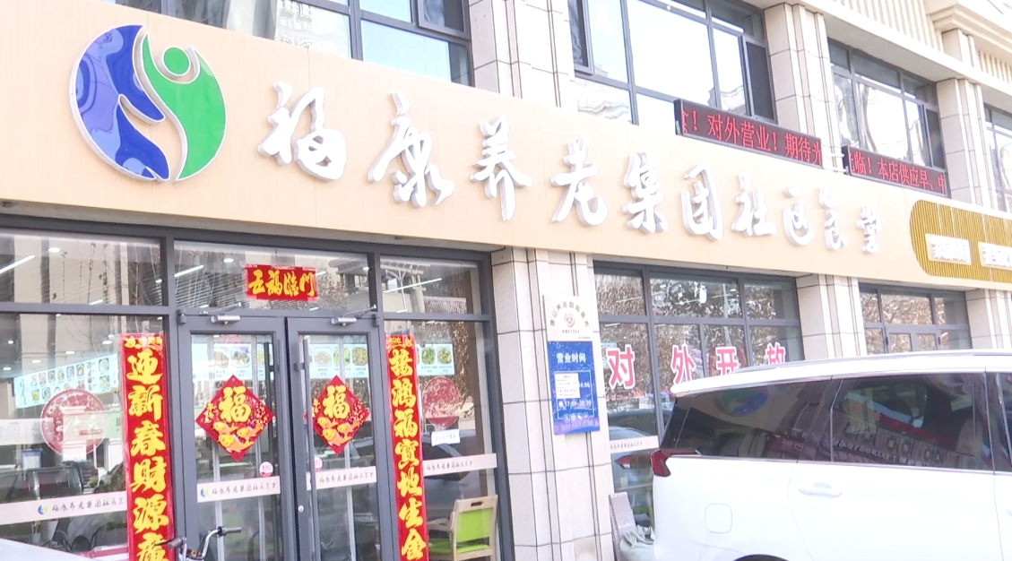 微信图片_20240325091320.png