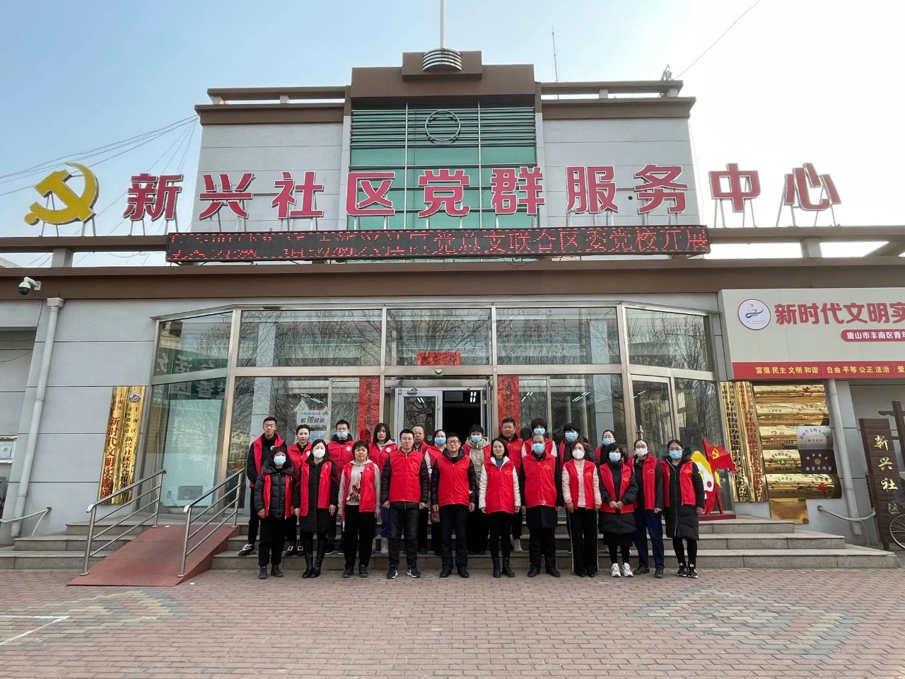 微信图片_20240401085130.jpg