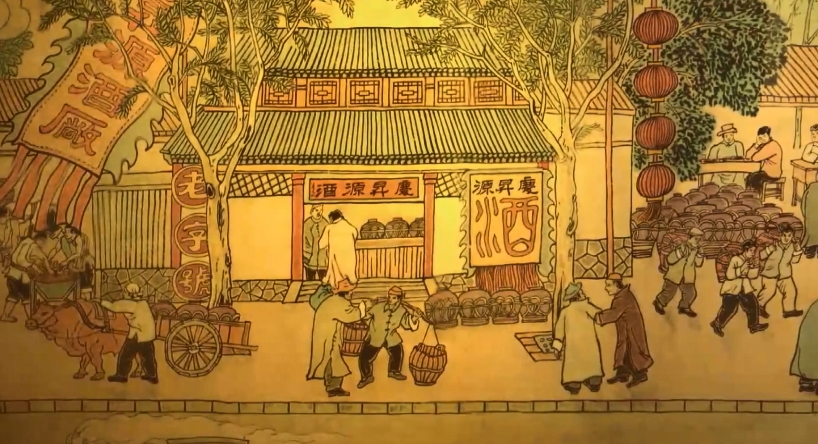 微信图片_20240401090417.png