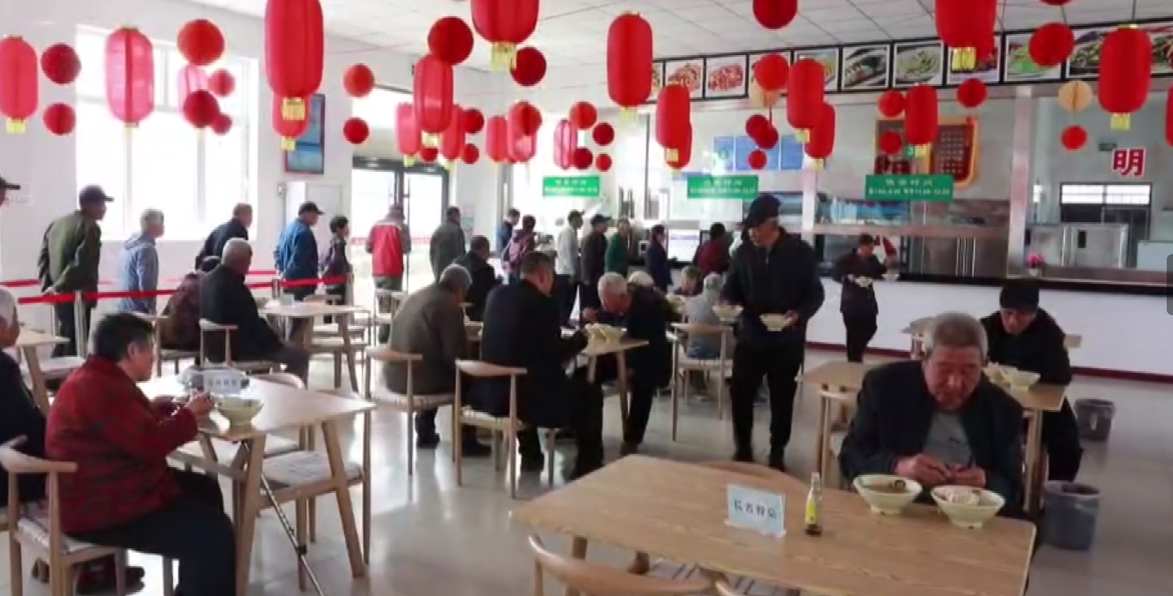 微信图片_20240422085615.png