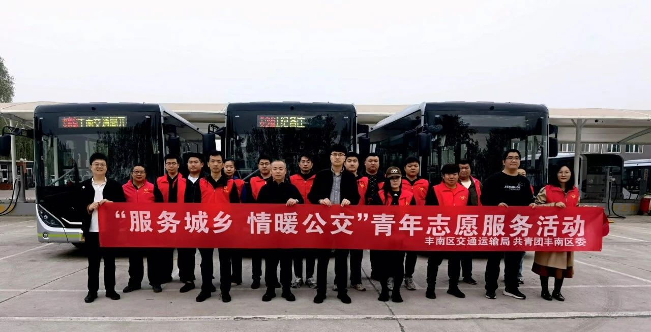 微信图片_20240429085558.jpg