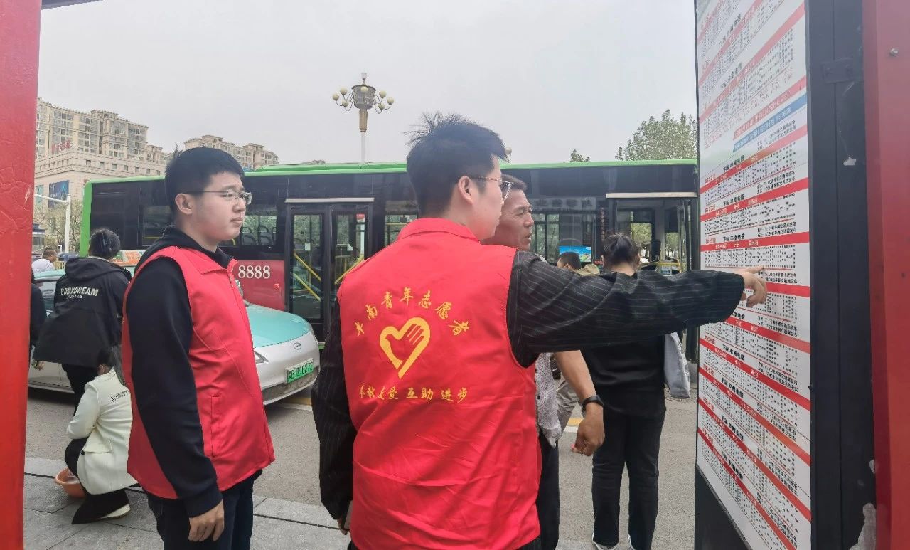 微信图片_20240429085610.jpg