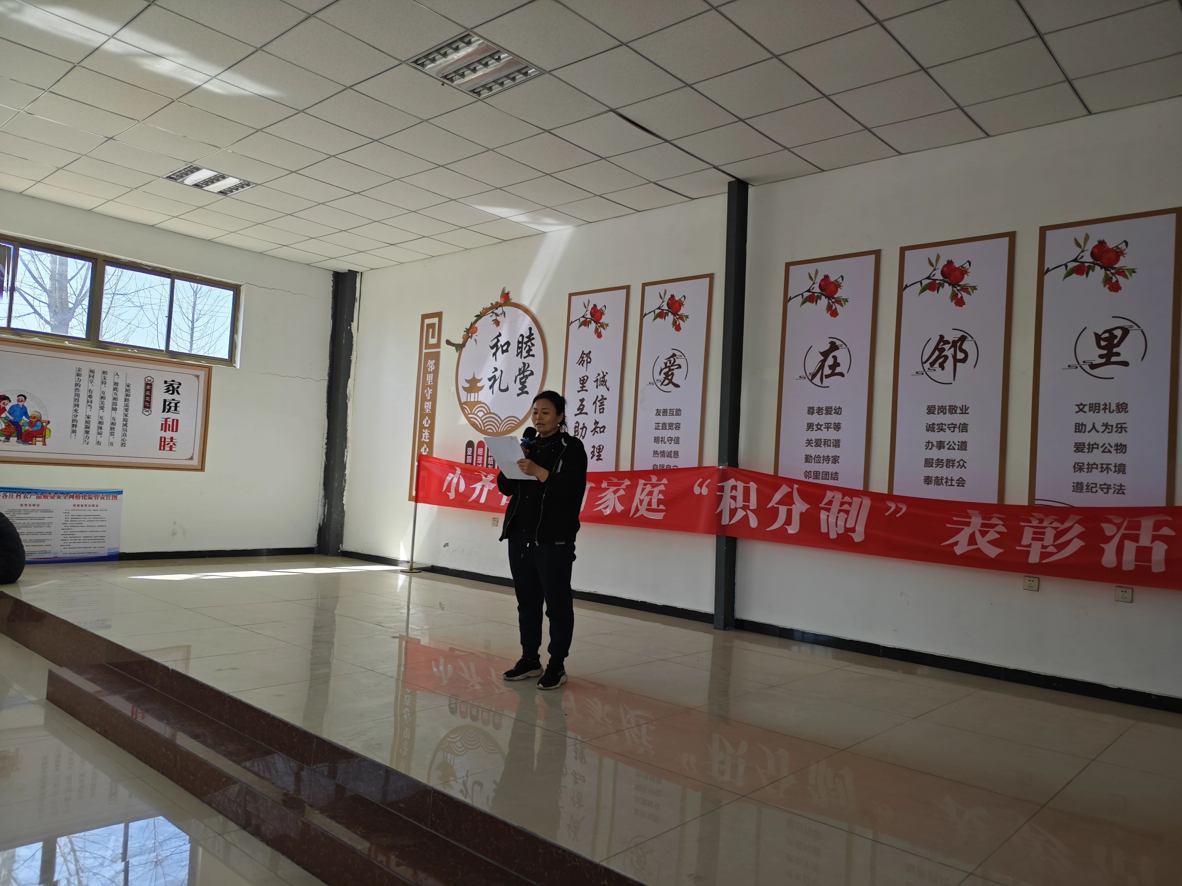 微信图片_20240520085826.jpg