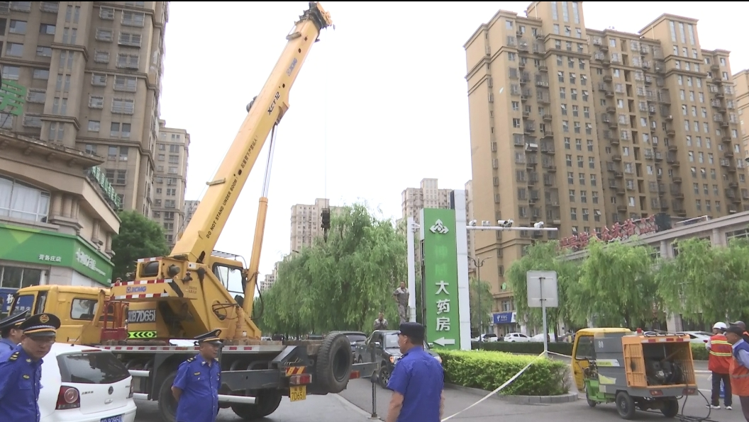 微信图片_20240527085601.png